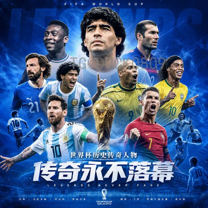 官方2026年国际足联世界杯开幕式直播在哪里看？全球观看渠道全解析